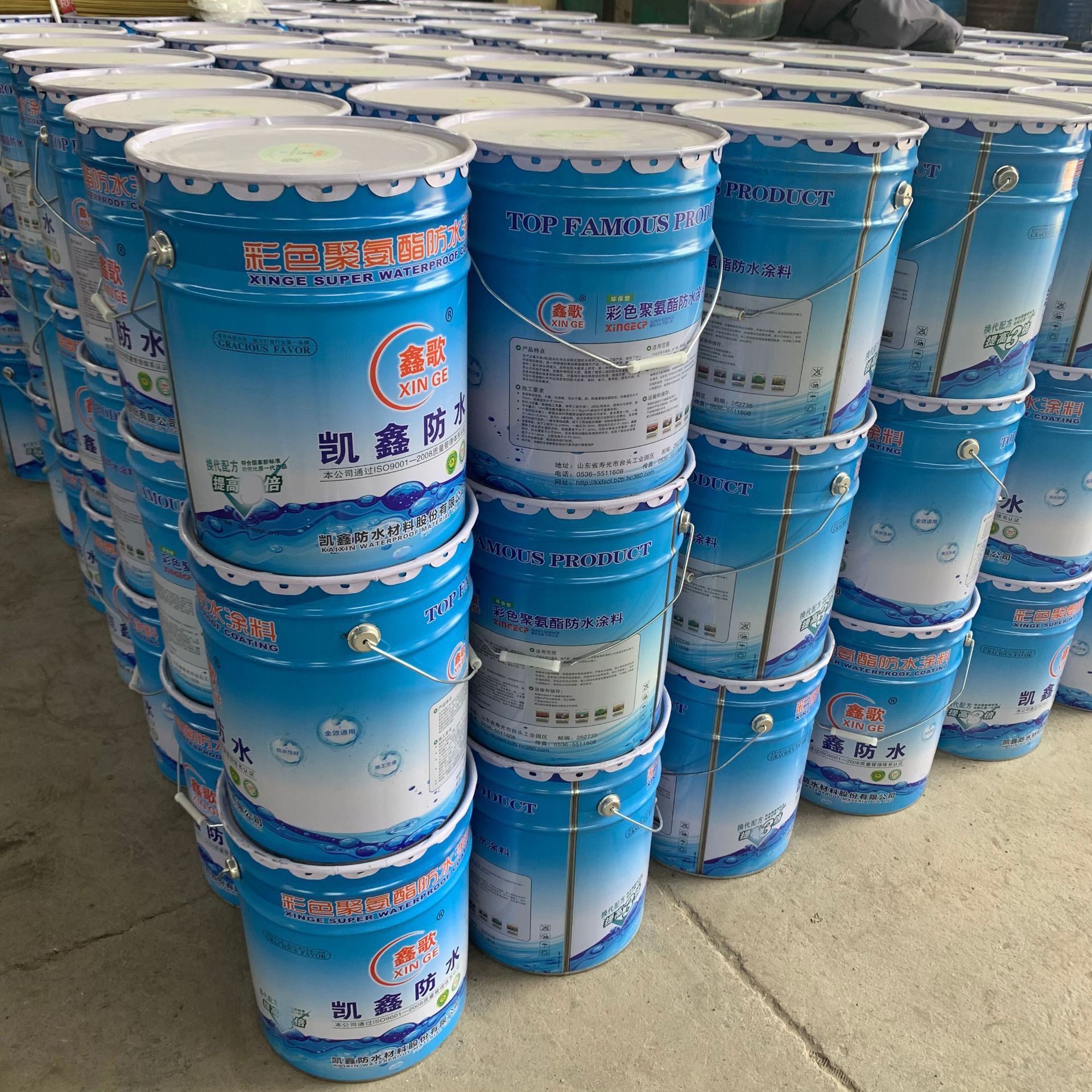 聚氨酯防水涂料屋顶裂缝平房屋面外墙卫生间补漏材料沥青油膏堵漏