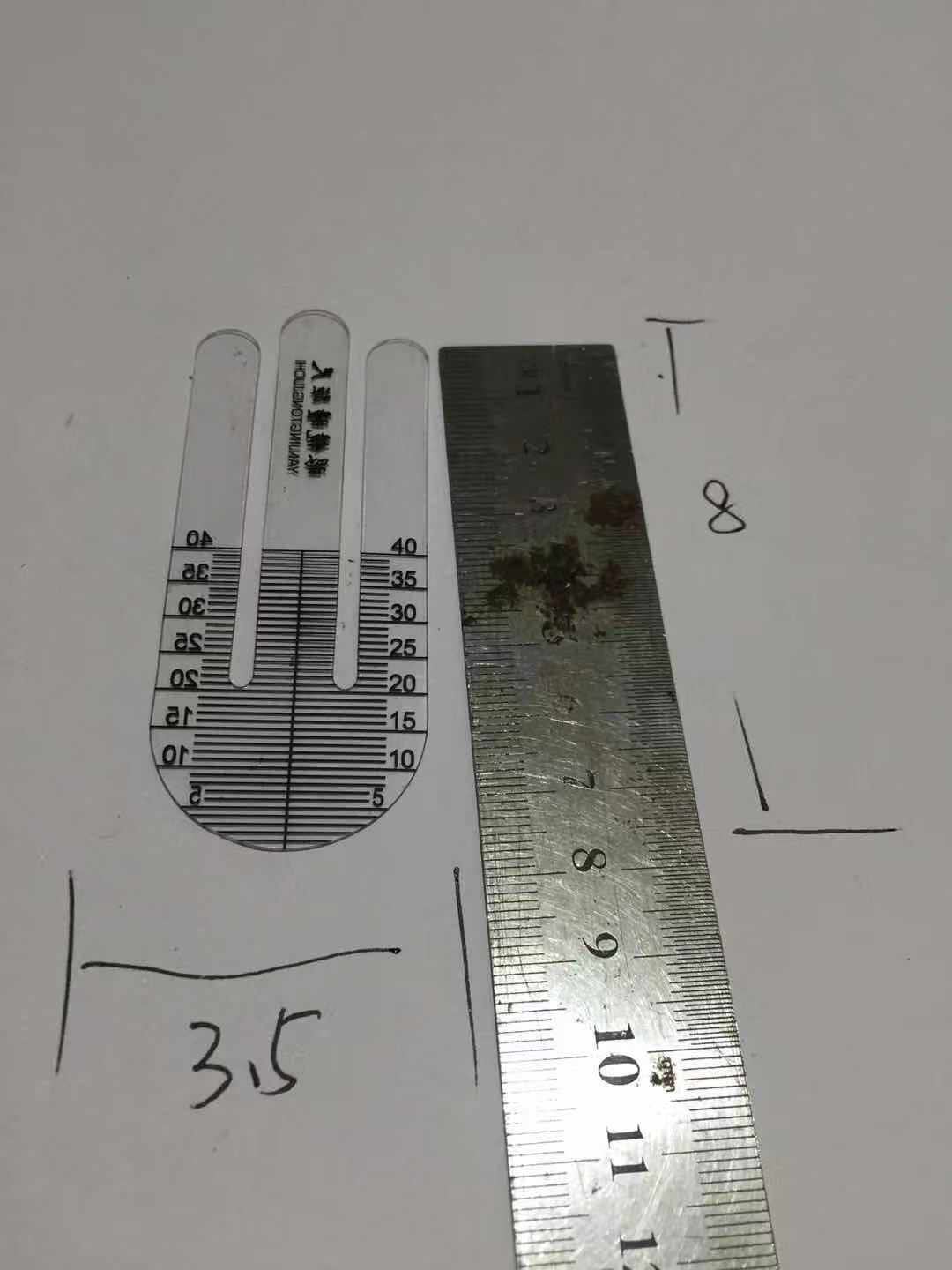 瞳高尺 测瞳孔高度计测量尺 实用精准方便 眼镜验光工具