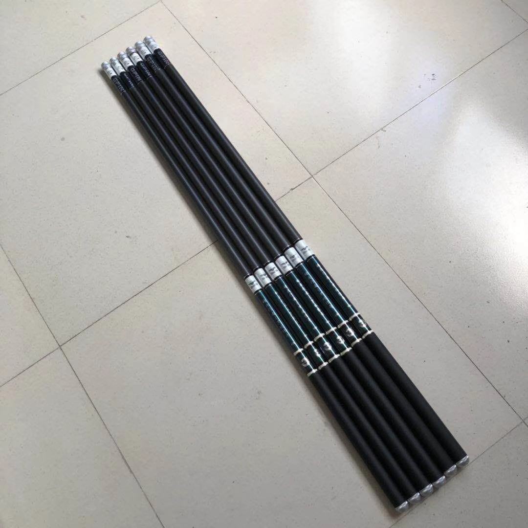 欧品鱼竿暗夜行者黑坑版碳素钓鱼杆台钓竿超轻超硬28调鲤鱼杆渔具