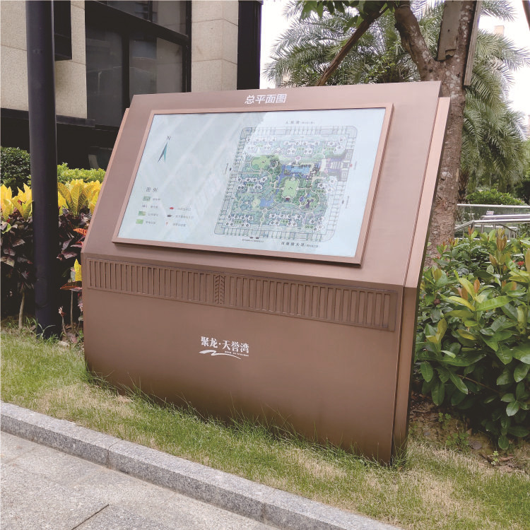 制作户内外led平面图落地楼层分布图商场平面总索引牌消防指示图