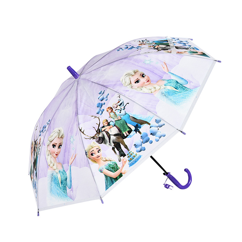 Cartoon Animation Poe Kindergarten Umbrella Cute Creative Umbrella Flexible Wind-Resistant 8-Bone Sunshade Rain-Proof Multiple Options