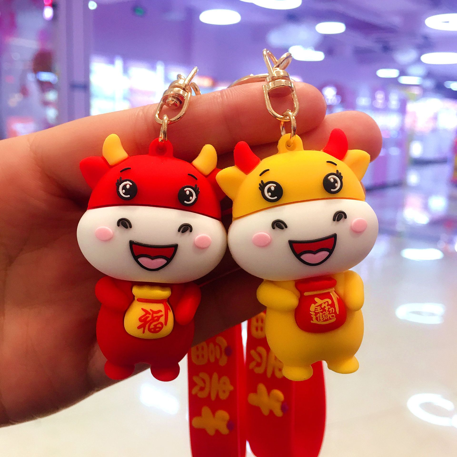 卡通可爱创意牛年吉祥物公仔钥匙扣牛年玩偶新年挂件礼品批发定制