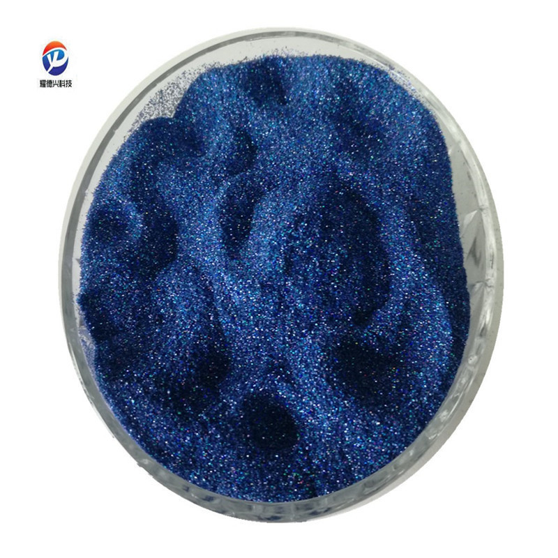 lb709镭射深蓝色镭射粉 1/16-1/96规格六角形四边形长方形金葱粉