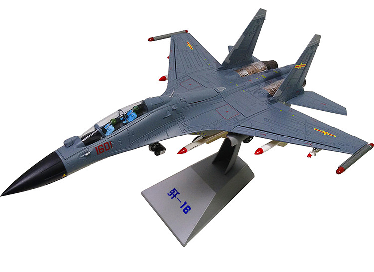 1:48歼16飞机模型合金高仿真飞机模型战斗机军事模型透明发动机