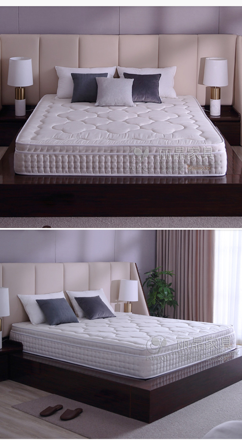 弹簧床垫定制 酒店家居竹纤维功能面料独立袋装精钢弹簧乳胶床垫