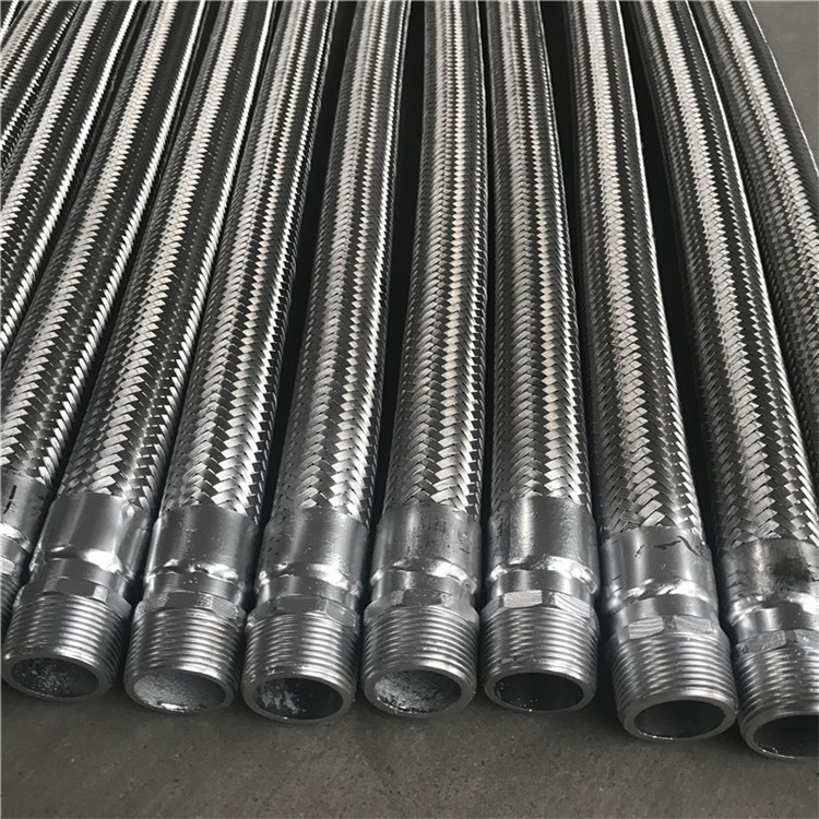 液压金属软管 防水金属软管 螺纹金属软管 丝扣金属软管