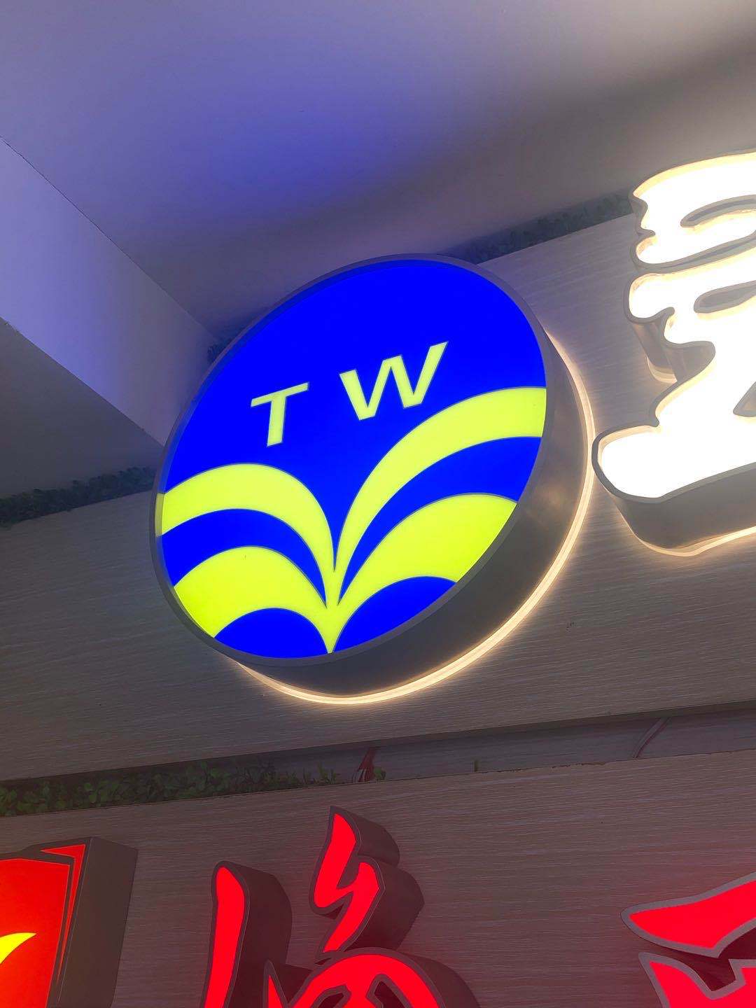 厂家直销led大型户外防水广告灯箱 工程加厚款外墙拉布灯箱