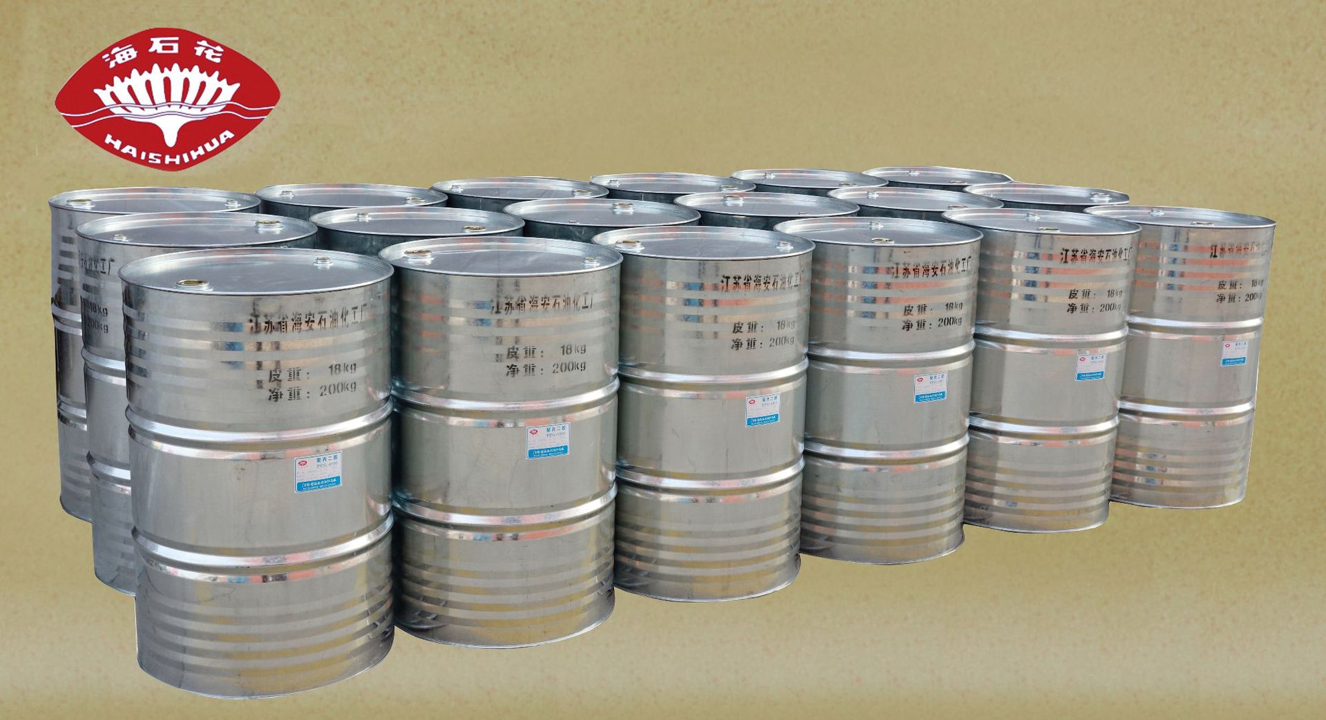 供应优质二甲基硅油乳化剂 质量保障2021火爆热销中