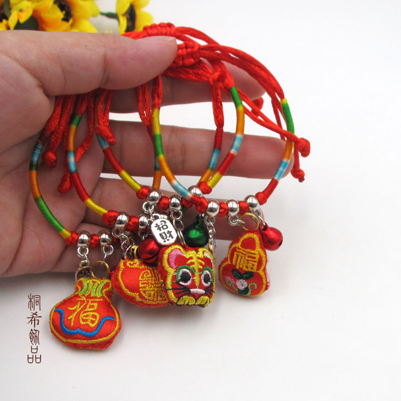 Dragon Boat Festival Bracelet Colorful Wire Zongzi Men's and Women's String Bracelet Children's Gift Red Rope Ornament