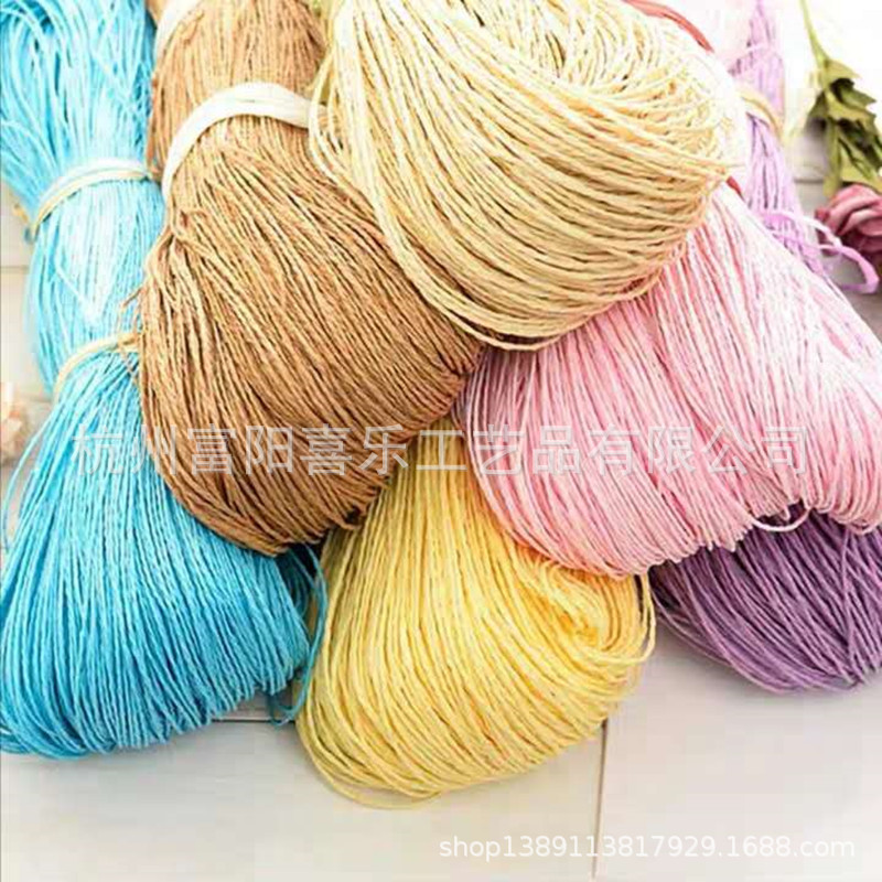 Manufacturers Supply 2mm Color Paper String Raffia Rope Hook Hat Rope Bandage Rope DIY Handmade Rope