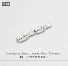 SFLB-T250连续带锁插簧裸端子铜鼻子线耳接线母插连续带勾端子