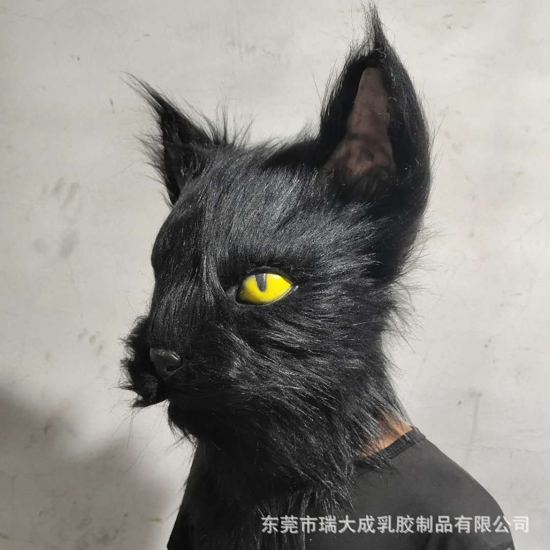独立站新款黑猫野猫带毛发动物面具头套万圣节乳胶可爱道具