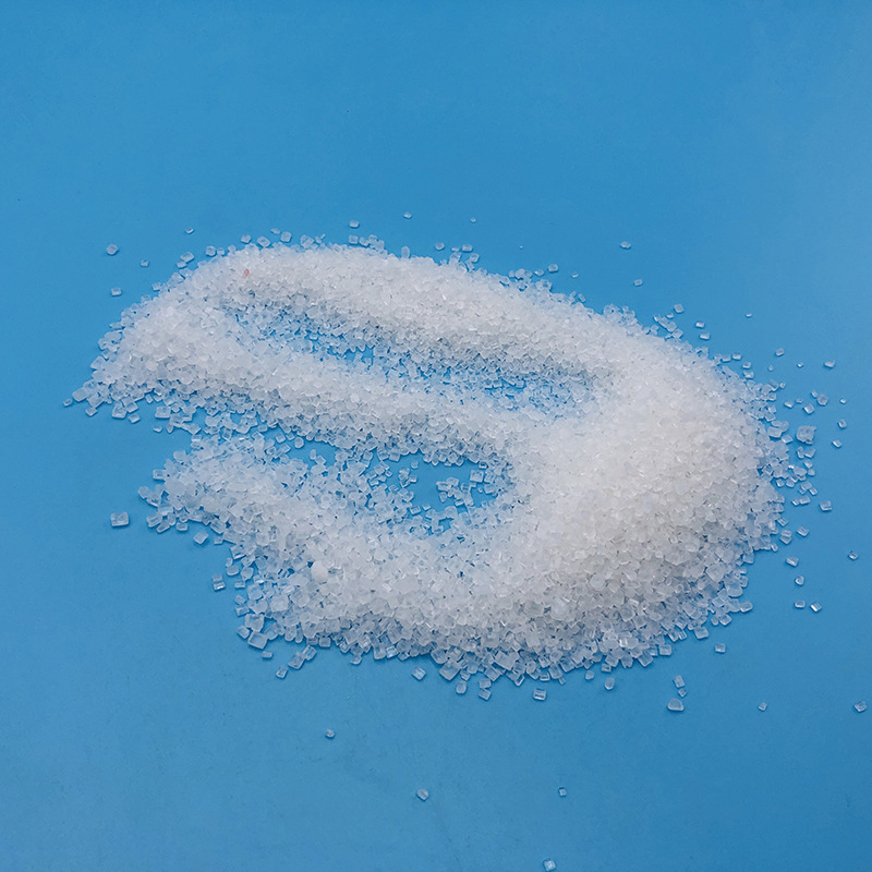 现货供应晶体尿素 全水溶尿素 晶体尿素价格 大量现货尿素