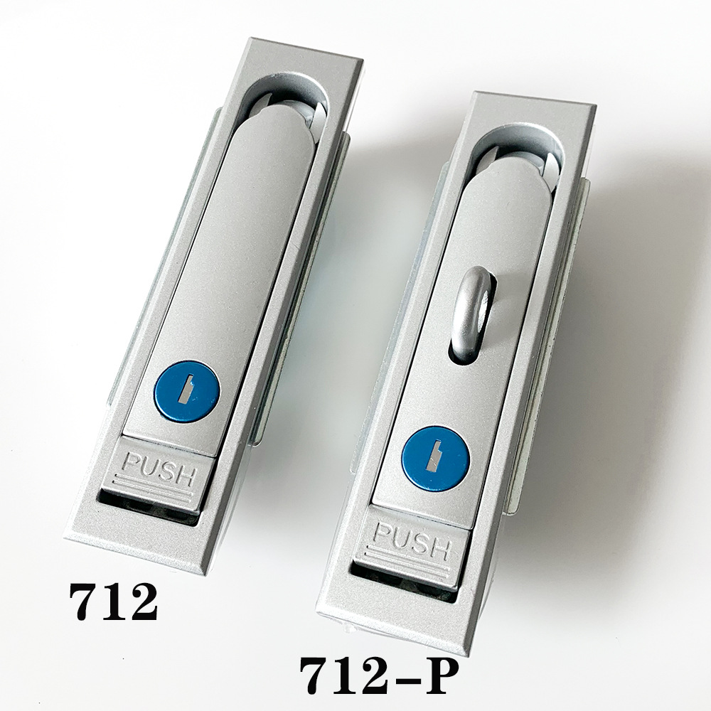 海坦ms713 配电柜电箱锁ms712-1p挂锁 通讯柜 机箱机柜 工业柜锁