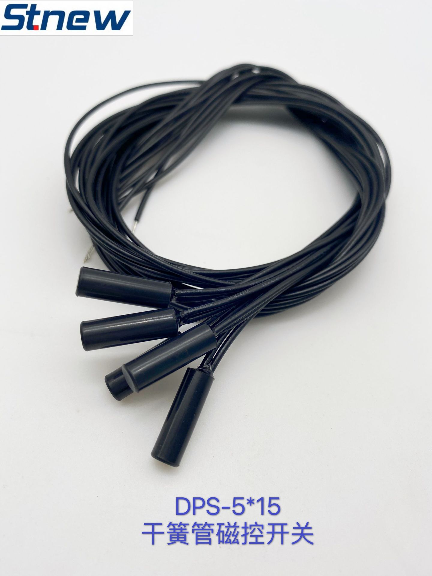 干簧管磁控开关 俄罗斯原装磁簧开关dps-5*15 防水常开型磁控开关