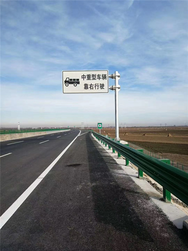公路箭头牌安全标识牌f杆大牌反光牌高速指路牌国标限速牌l杆厂家