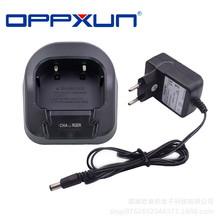 欧普讯对讲机OPPXUN充电器适用于宝锋UV82/8D分体充CH-8