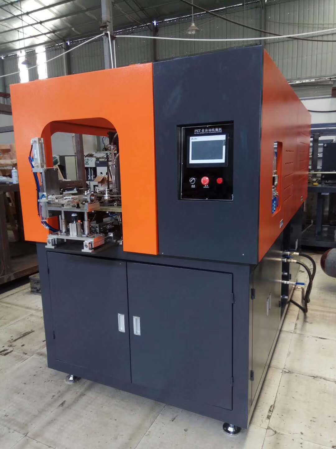 厂家直销手插一出二机械手翻转自动吹瓶机 小广口pp食品罐吹瓶机