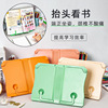 Reading frame multi-function student children Liftable fold bookends Bookend Book Bracket Reading frame Read Artifact Reading frame multi-function student children Liftable fold bookends Bookend Book Bracket Reading frame Read Artifact