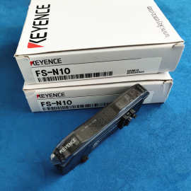 销售基恩士光纤放大器FS-N10插头可拆离式光电开关FS-N15CN易安装