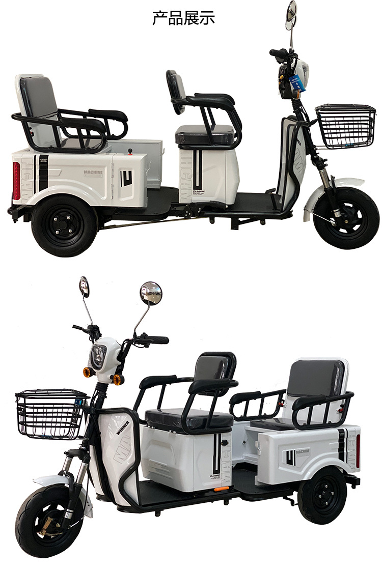 新款老年人代步三轮车电动三轮车成人休闲电瓶车接送孩子