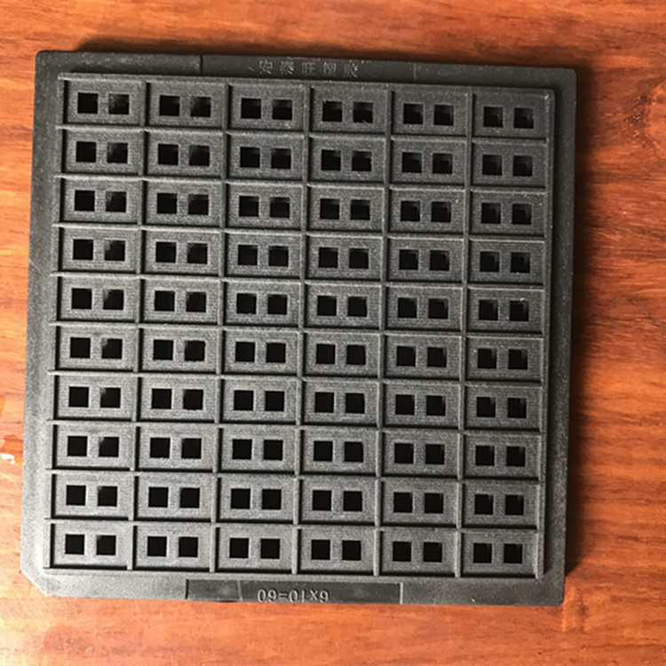 深圳市安泰旺塑胶五金制品有限公司