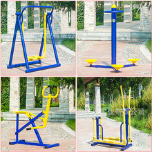 户外儿童乐园设备儿童游乐设施康体运动健身路径器材无动力规划
