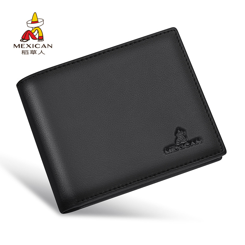 稻草人钱包男短款商务休闲真皮票夹2019新款时尚薄款卡包一体钱夹