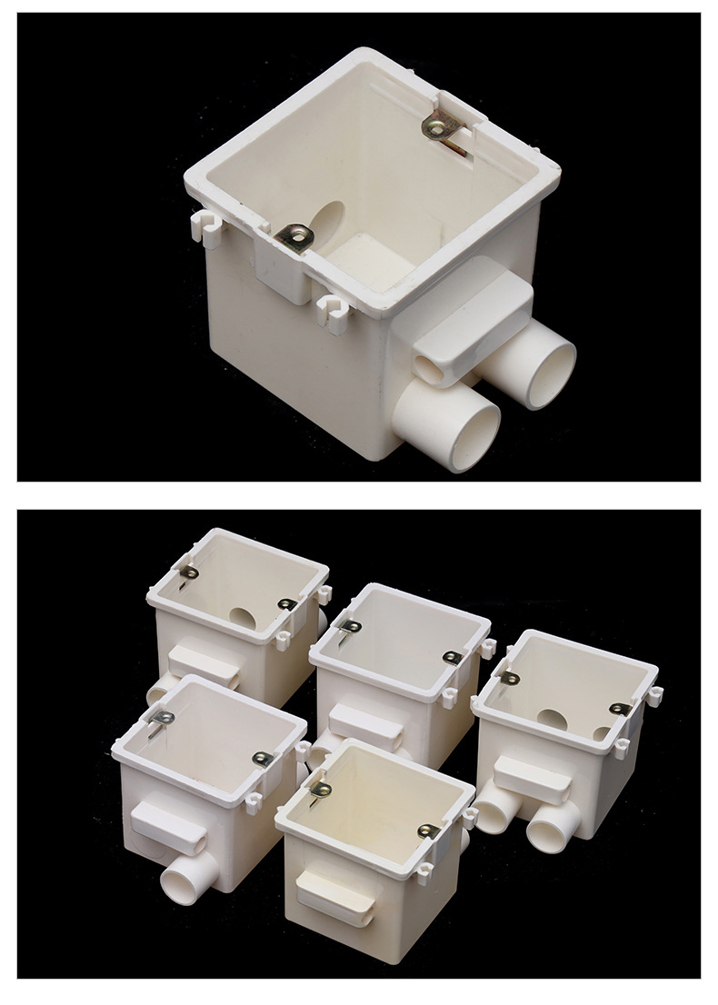 75穿筋盒pvc拼装穿筋盒工程预埋加深开关插座暗盒带杯梳集成线盒