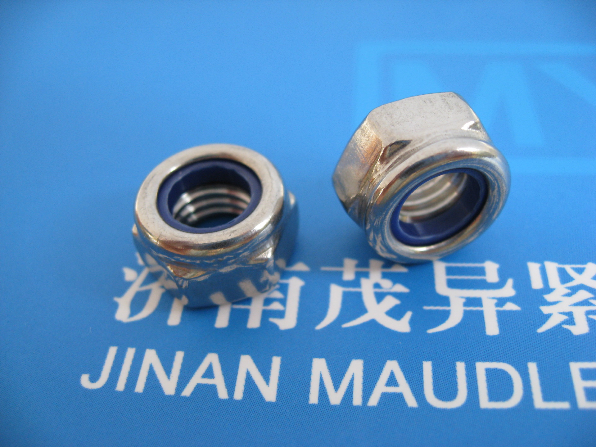 2型非金属嵌件六角锁紧螺母-细牙nfe25422-1997