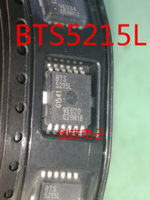BTS5215 BTS5215L 汽车电脑板易损芯片 HSOP10 主营汽车IC