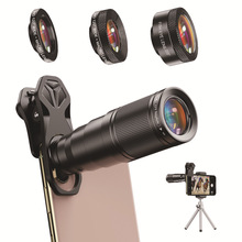 APEXEL厂家新品拍照摄像22X长焦加微距广角 四合一手机镜头 套装
