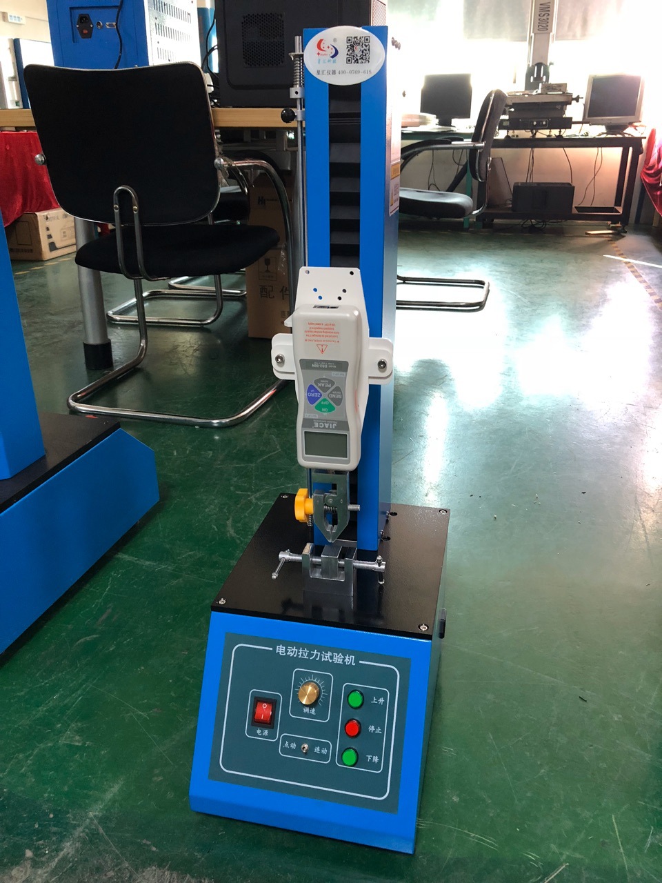 拉拔试验机 拉拔测试仪 拉拔实验机 拉拔检测仪 星汇厂家直销现货