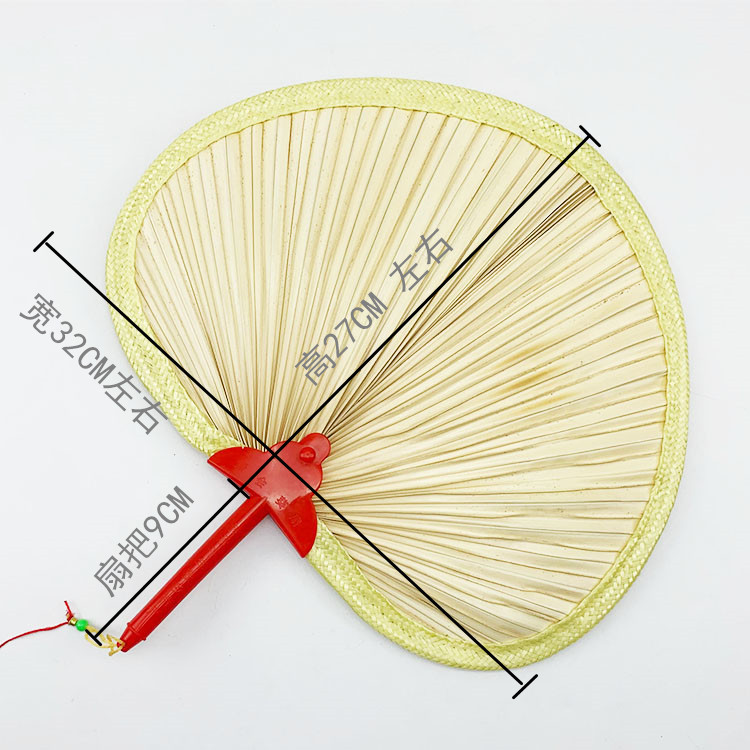 厂家纯手工制作大蒲扇济公扇中国风古典老人扇子老式绘画粽叶烧烤
