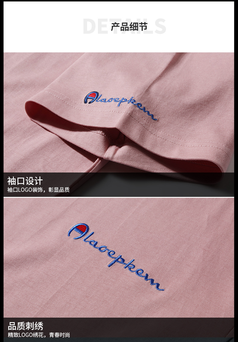 冠军韩 潮牌2020新款短袖t恤男潮牌潮流宽松夏季男士棉半截袖781