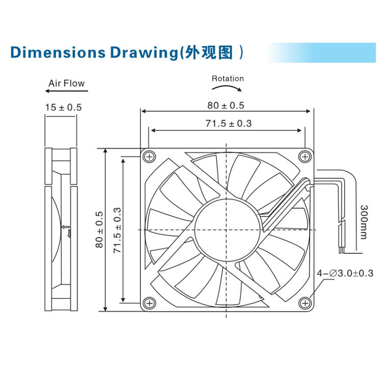 8015散热风扇 仪器设备风扇 80*80*15mm dc5v 12v 24v 厂家直供