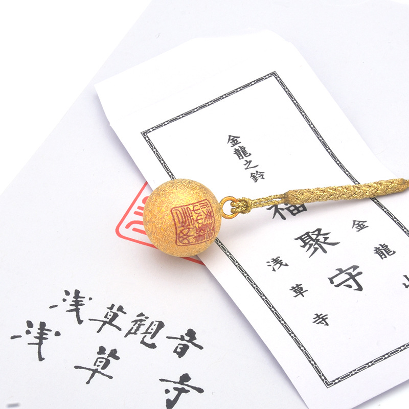 出口日本金龙山浅草寺福聚守金色水琴铃开运健康助学诸愿御守挂件