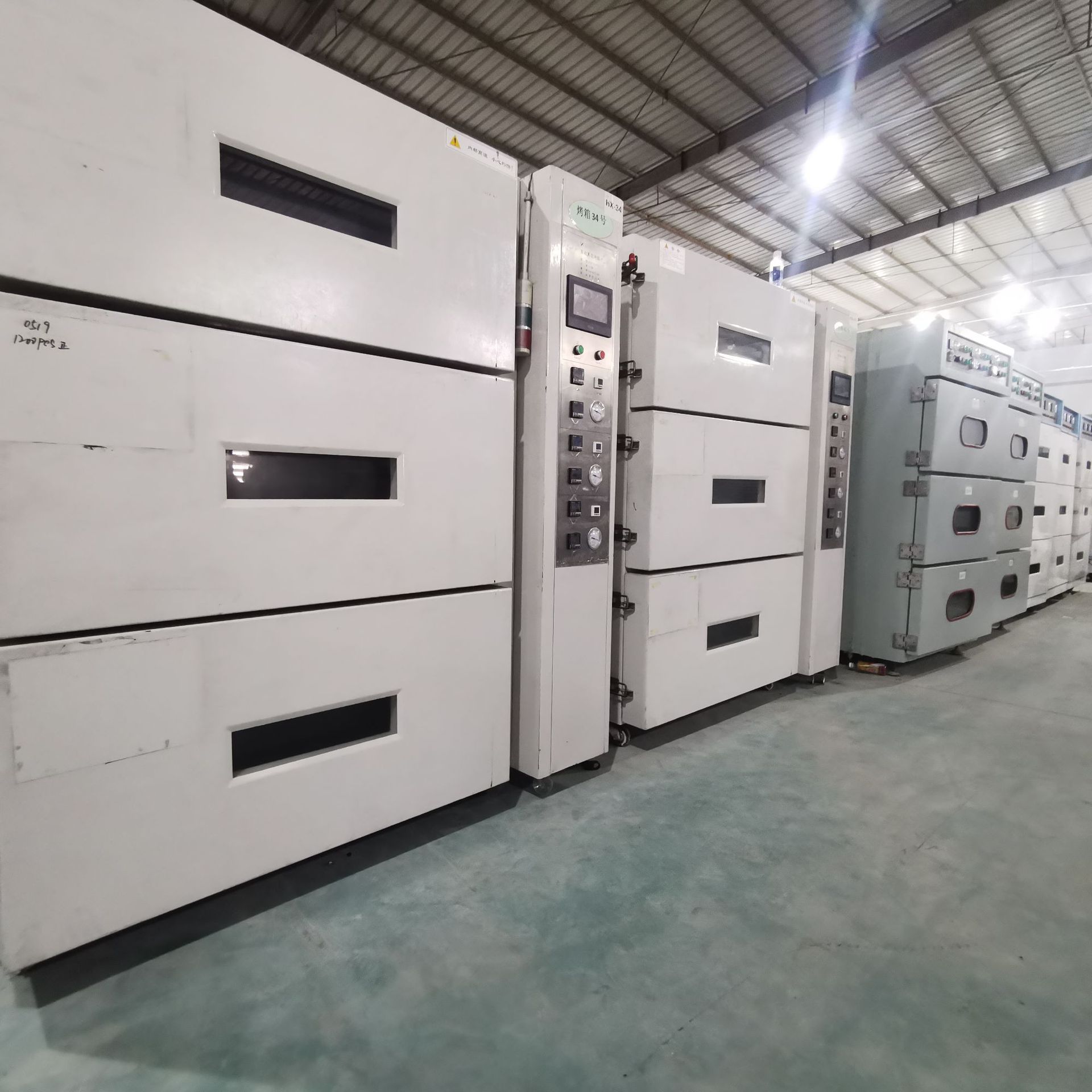 二手锂电池真空烤箱 自动型真空烤箱 三层真空烤箱(信宇人)