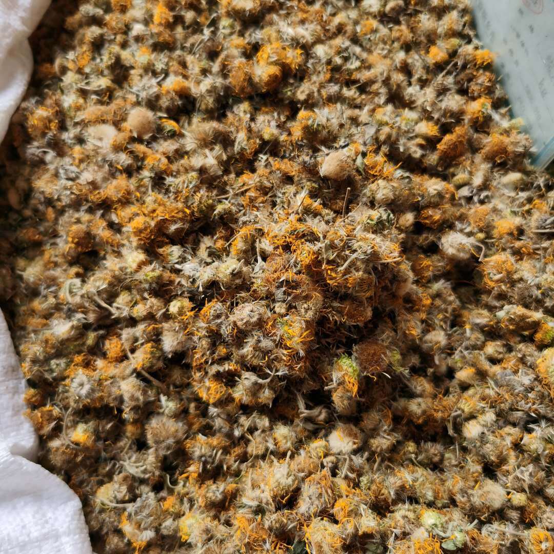 批发 旋复花中药材 新货 旋覆花 散装 金佛花中草药粉原料b