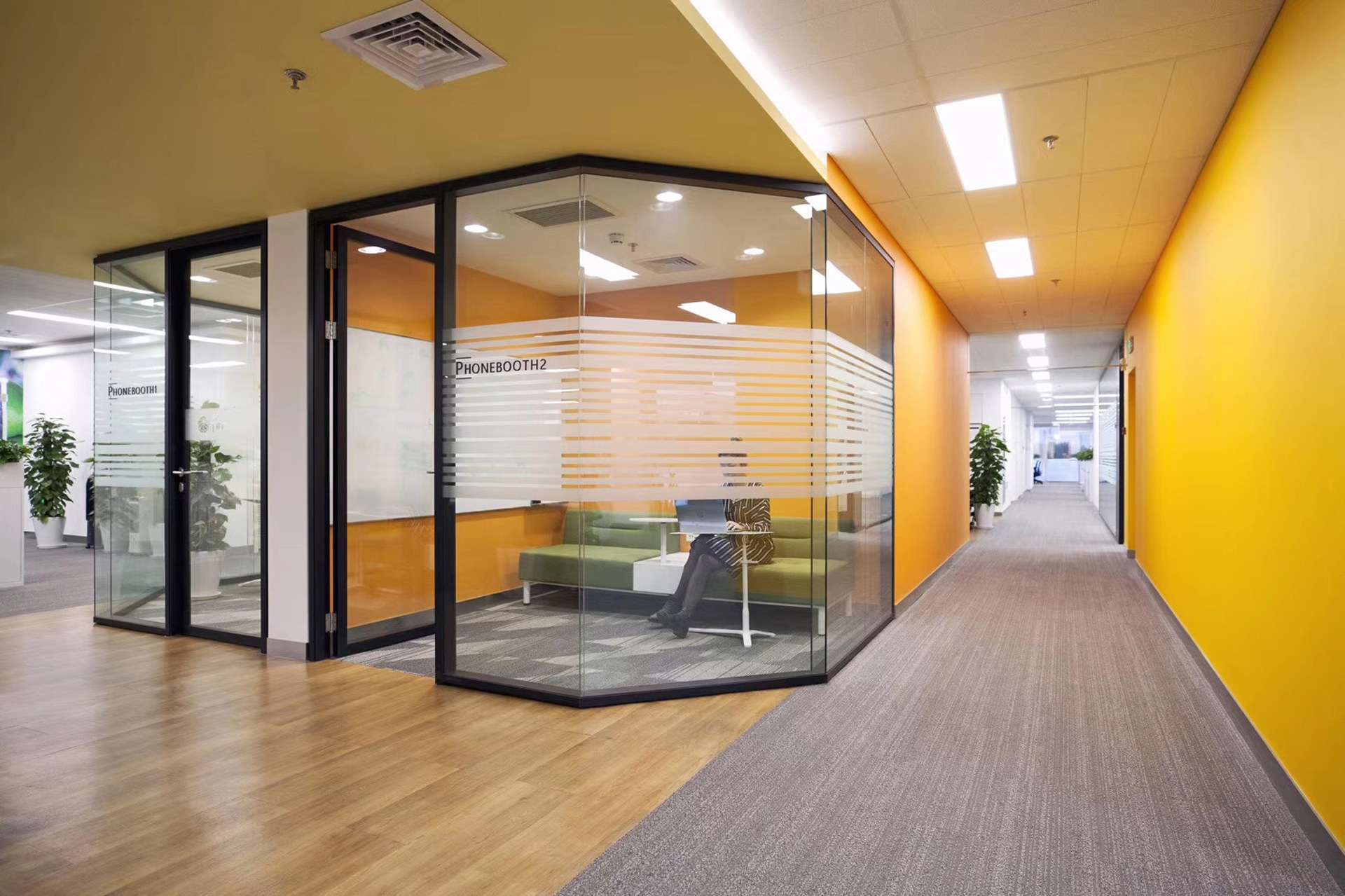 芬美意香料(中国)有限公司项目案例欣赏