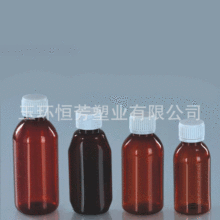 厂家供应优质塑料瓶PVC瓶 圆柱瓶 各种PE塑料瓶子批发
