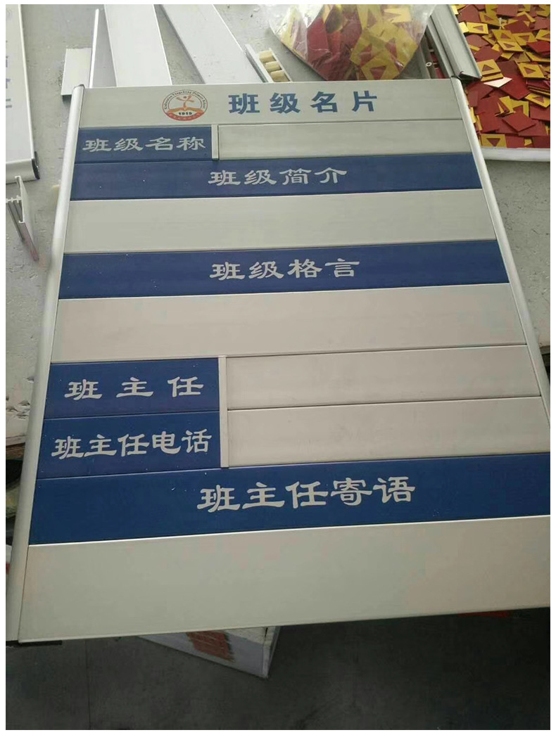 标识牌 亚克力铭牌标牌定制去向牌门牌号码门牌数字标牌 亚克力