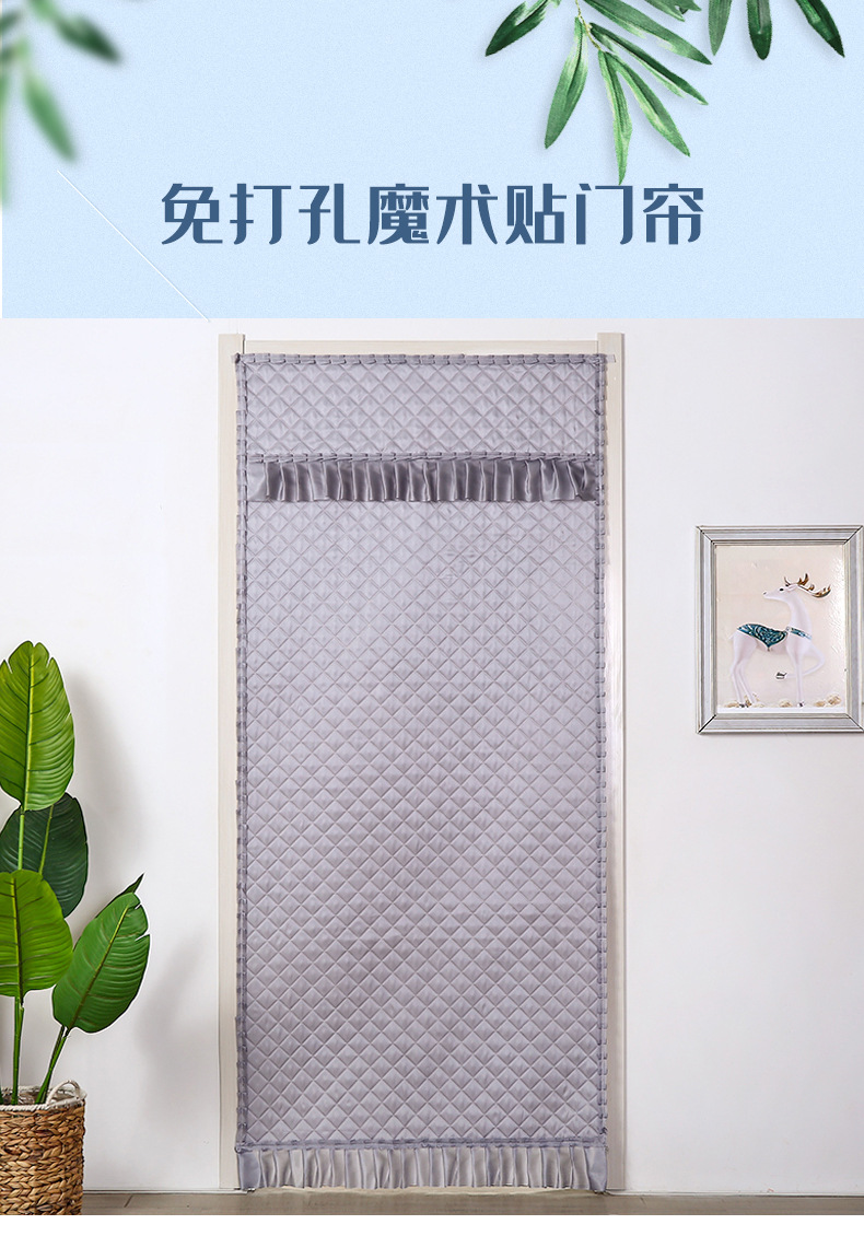 自粘魔术贴门帘防尘门帘阳台挡风保暖免打孔棉布艺门帘批发定制