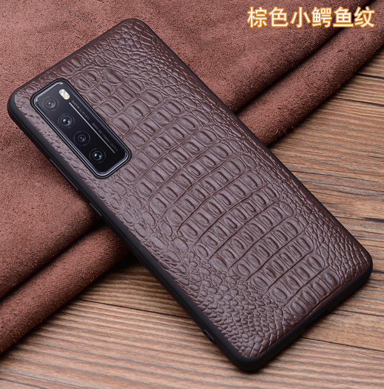 适用华为nova7真皮手机壳全包nova7se保护套nova7pro时尚男女款