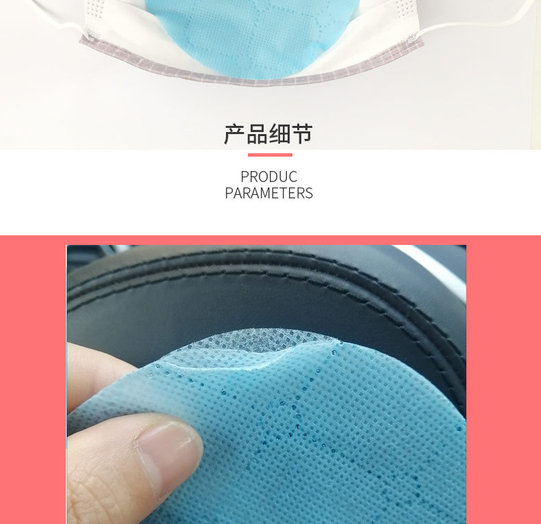 现货一次性三层防水口罩垫片透气隔离过滤垫防雾霾防尘口罩替换垫