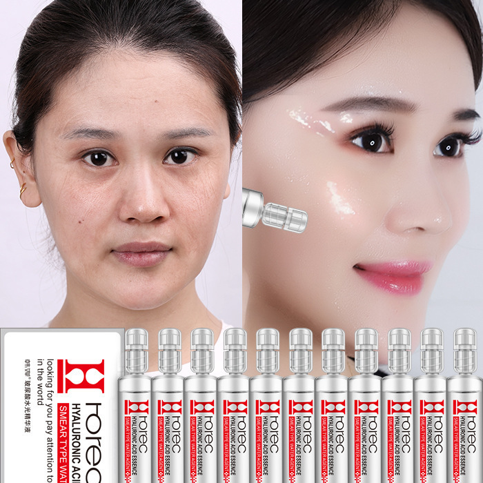 一枝春微商涂抹式水光针玻尿酸精华液锁水久补水保湿提亮肤色紧致