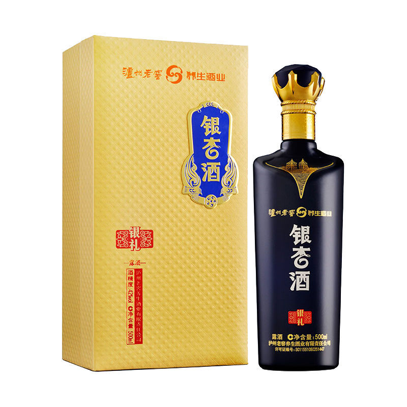 泸州老窖 银杏酒礼盒装白酒婚宴送礼 500ml露酒 42度银礼 单瓶装