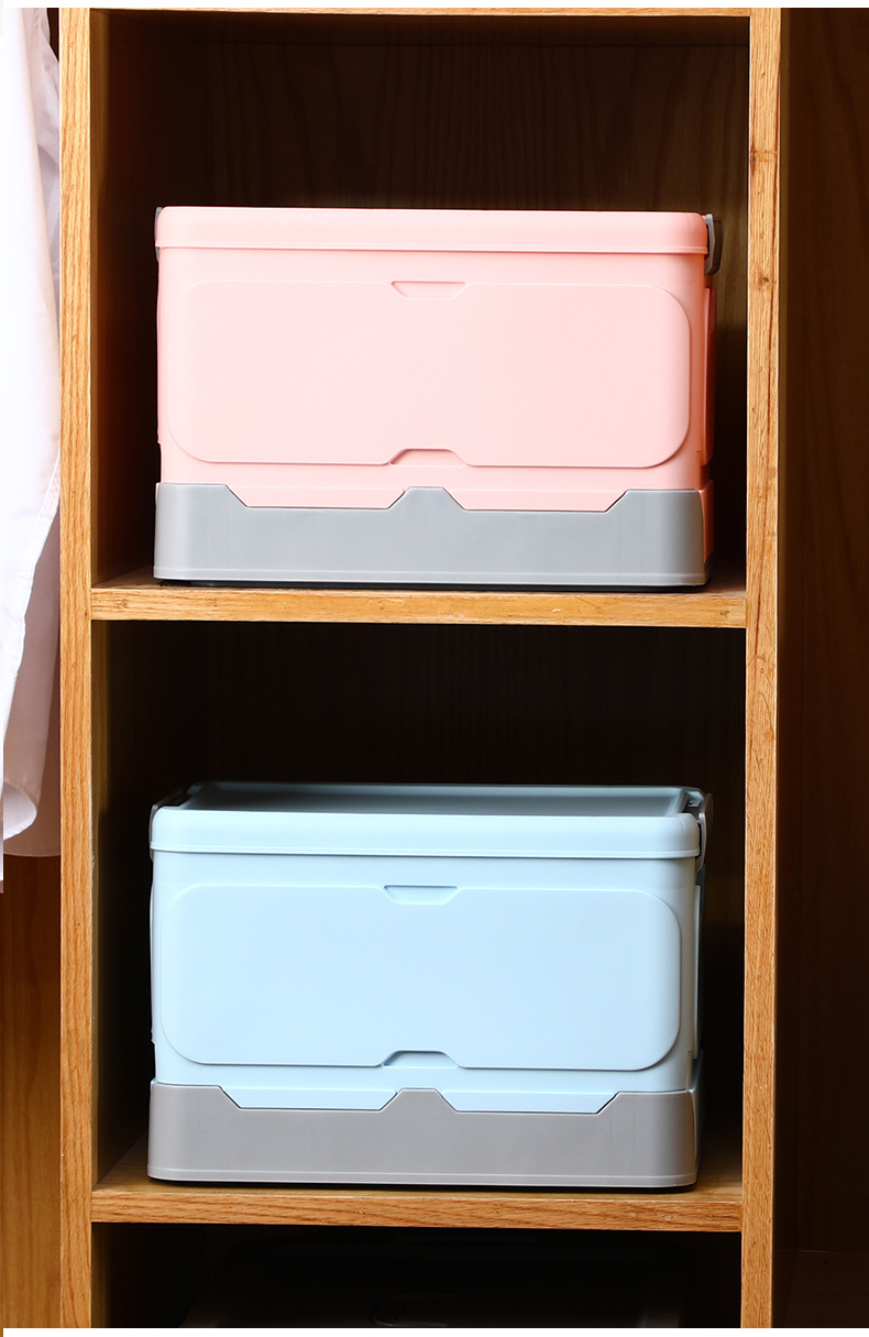 收纳箱塑料杂物收纳箱可折叠储物箱汽车收纳盒玩具书籍家用整理箱