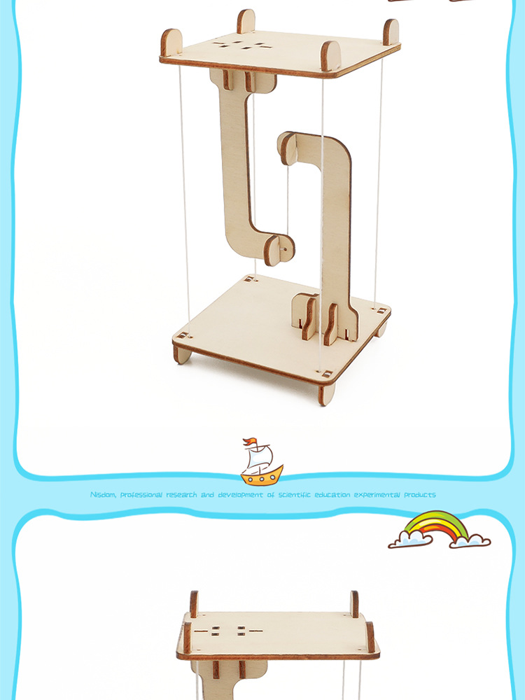 科技小制作diy张拉结构体手工制作科学实验发明setm教育益智玩具