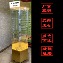 珠宝展示柜旋转香烟红酒银行礼品样品首饰精品手办产品展示柜定制